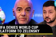 ゼレンスキー大統領「ワールドカップの決勝で演説させてくれ！」FIFA「断る」[海外の反応]