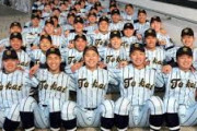 【高校野球】今春センバツ出場の東海大札幌が対外試合１か月禁止…部員の喫煙と飲酒発覚