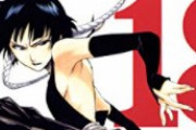 バトル漫画「実力に差がある場合は特殊能力は無効に出来ます」←こういう設定