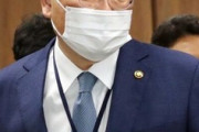 【韓国・新外交部次官】９日訪米　米国務副長官と協議 G7サミットへの韓国の招待などに関しても協議する予定