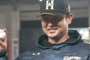 日ハム池田の良い人そうな感じ溢れるインタビューｗｗｗｗｗｗ