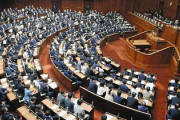 国会議員さん、平均2156万円しか貰えていなかった事が判明