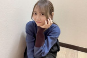 【乃木坂46】弓木奈於のあの発言、鈴木絢音が卒業することを意味してたのか・・・