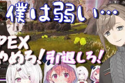 Vtuber 推しの配信を追うよりも切り抜き見るだけで十分になったわｗｗｗ全部見てらんないわ
