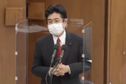 【ミンス悲報】立憲・山井和則「大阪府は緊急事態宣言の要請を内々にしたが、政府が慎重だという話も“未確認情報”ですが聞いた事がある」国会ｻﾞﾜｻﾞﾜ（動画あり）