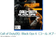 【特集】 「マイクロソフトのCoD:BO6さん」 ←これ煽りかと思ったらマジだったｗｗｗｗ