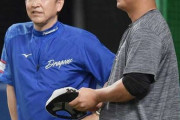 中日ドラゴンズ、安楽智大(27)・中田翔(34)・山川穂高(31)を獲得か