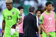イラク戦の１失点目は鈴木彩艶のミスなのか？ 世界基準を知る日本人GKコーチの見解「不運をミスと断定されている」