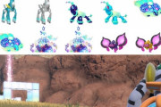 【ポケモンSV】DLC第2弾「藍の円盤」で追加された要素・解禁された伝説ポケモン