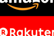 「楽天」ではなく「Amazon」で買い物する最大の理由