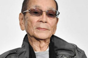 【ご冥福を】声優・小林清志さんが肺炎のため死去　代表作に『ルパン三世』次元大介役など【お祈り致します】
