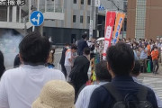 【画像】安倍元総理が銃で撃たれ心肺停止。山上徹也容疑者が現行犯逮捕される
