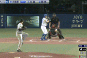 【ジエンゴ】中日、4回に小笠原がタイムリー！！！！！！！！！！【中日対巨人4回戦】