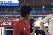 サッカー久保さん「スポンサー的にまずいんで、下半身は映さないでください」