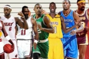 【NBA】もしあの選手の身長が10cm違っていたら
