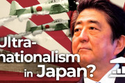 海外ユーチューバー「安倍政権は修正主義だ！」欧米「こっちも同じことやってる」