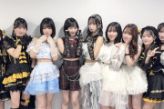 【画像】ハロプロ研修生30期全員集合写真ｷﾀ━━━━(ﾟ∀ﾟ)━━━━!!