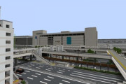 ワイがマイクラで作ってるターミナル駅どう？
