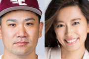 楽天退団・田中将大　妻・里田まい「数年前から東京に拠点」