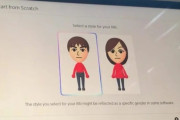 任天堂「Switch2のMiiはジェンダーレスにします」海外「ポリコレに目覚めてしまったか」
