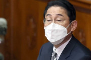 【悲報】岸田首相、寺田大臣の名前も覚えてなかった模様