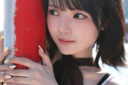 【匂わせ】豫風瑠乃ちゃんが一人旅！！！