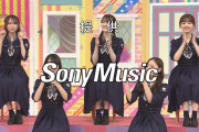 次回からアクリル板がついに撤去されてる件！またこういうの見たい！！！【乃木坂46】