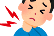 【嘘だろ・・・】首がこってるというか何か変なんだがｗｗｗｗｗｗｗｗ