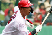 カープ中村奨成＆林晃汰ら若手は「壁にはね返された」高2軍監督が松田オーナーにシーズン報告