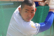 【野球】高卒プロ志望者が激減！…ある超高校級スラッガーが高卒プロを断念した球界事情「僕は長く野球を続けたい」