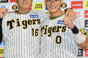 【阪神】完封勝利の西勇輝「バモース！」９回歓声に「泣きそうになった。まだ勝っていないのに」