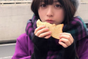この橋本環奈よりかわいい写真存在しない説