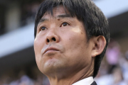 北澤豪氏、日本代表はホームで確実に勝ち点３奪取せよ…Ｗ杯アジア２次予選組み合わせ決定