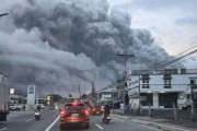 【大噴火】フィリピン・ルソン島にあるマヨン山が噴火…住民10万人以上が避難
