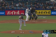 大谷翔平、二試合連続第１４号３ランホームラン！！！！！！！！！！！！！！！！！！