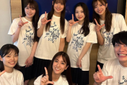 【櫻坂46】田村真子アナ、東京ドーム公演についてコメント！