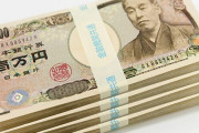 【緊急】投資に使えるお金が400万円あるんやが何にするべきや？