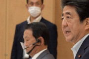 安倍首相「GDPは-20％予想、リーマンの時は100万人を超える失業者が出た。経済活動と両立を図る方針に変わりはない」