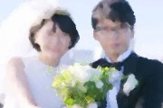 ガッキーと星野源の結婚に任天堂からコメントが