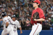 カープ末包8号＆9号HR！矢野好守連発！中村奨成ダイビングキャッチ！松本-コル完璧リレー！大瀬良今季ワースト5.2回6失点KO。鬼門神宮で19年から6連敗…【広島3-6ヤクルト/試合結果】