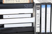 教師やってた親父の遺品整理してたら「まみ10歳」とか「ゆき11歳」とか書かれたVHSが大量に出てきた