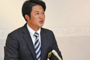 日本ハム・ドラ2進藤勇也が契約金8000万円、年俸1100万円で仮契約　秋季キャンプの映像で捕手陣予習済み