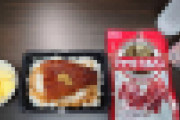 【画像】独身無職ワイの夕食がこちらwww