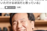 民主・岡田幹事長「野党共闘は市民連合を間に入れれば共産との調整も容認」