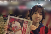 【大悲報】コロナに感謝してた甲斐心愛さん、同僚のコロナ感染で夢だった始球式が中止になる