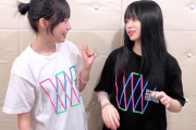 【日向坂46】"ちっちゃいのにおっきい"コンビｗｗｗｗｗｗｗｗ