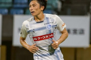 J2首位の水戸ホーリーホックに痛手　今夏加入のFW根本凌が右腓骨骨折・右脛骨骨折で手術へ