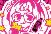 【ウマ娘】NOPEコラボのキャラ人選はインドア寄りっぽいのにどうしてカレンチャンが…！？