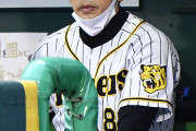 【阪神】矢野監督の途中休養ライン予想
