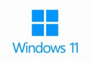 Windows11が初めて30%超えを達成　シェア65%のWindows10のサポートはあと1年　どうする？